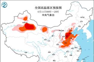 卡拉格：中立球迷觉得曼城丢分是好事 咱都想看到底谁能阻止他们