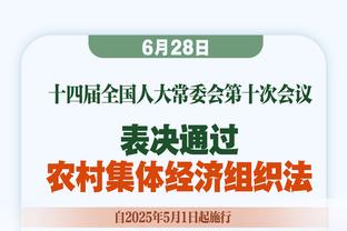 罗马诺：利物浦冬窗就关注萨尔茨堡中卫索莱，可能今夏再次追逐