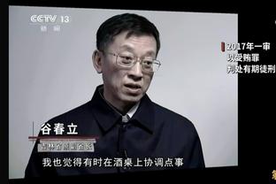 ?现在成队友了！园区季后赛贝弗利曾嘲笑利拉德罚球