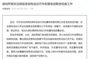 利物浦官方晒萨拉赫数据：连续16场英超主场比赛参与进球