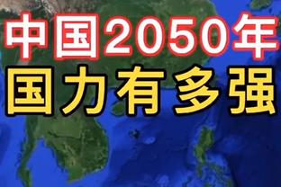 人气很高啊！里夫斯赛前耐心签名回馈球迷热捧