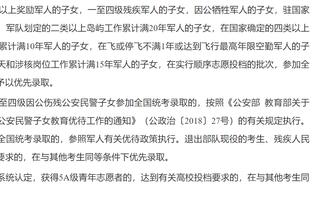 有点紧啊！杨瀚森上来两攻不利 还送了个离谱的传球失误