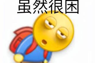 必威体育手机版本截图1