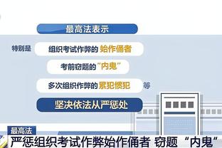 ?谁更离谱？阿努诺比做家务割伤手指 维金斯关车门夹伤食指